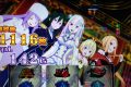 ピックアップ総差枚数+28,751枚!!今回の推しはバラエティ!? 3月28日(日)パチスロ確定演出!?ハンター@エスパス日拓溝の口駅前本館