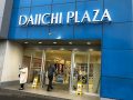 取材日:3月25日 双龍玉 in 第一プラザ八潮店