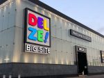 取材日:4月3日 双龍玉 in デルゼビッグサイト黒埼店