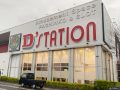 取材日:4月17日 双龍玉 in D’STATION利府店