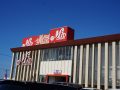 取材日:4/10 真双龍 in ミッド・ガーデン新発田店