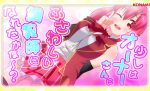 【リリース情報】「GⅠ優駿俱楽部3」