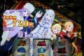 ピックアップ総差枚数+59,754枚!!「Re:ゼロから始める異世界生活」が勝率100%&差枚+17,000枚OVERの結果に! 4月27日(火)パチスロ確定演出!?ハンター@エスパス日拓溝の口駅前本館