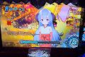 ピックアップ総差枚数+33,094枚!!やはり様々なところでハントの可能性あり!? 5月1日(土)パチスロ確定演出!?ハンター@エスパス日拓溝の口駅前本館