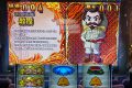 3開催連続で2桁ハント!!サガンの勢いは衰えない!? 5月16日(日)パチスロ確定演出!?ハンター@サガン新横浜