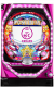 Pフィーバーパワフルごらくver.