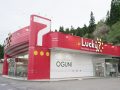 取材日:5/7 双龍 in パチンコラッキー7小国店