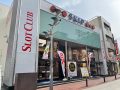 取材日:5/8 双龍 in SKIPスロットクラブ小田原錦通り店