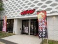 取材日:5/13 双龍 in ウイングあすと長町店