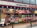 取材日:4/25 真双龍 in ときわホール