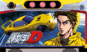 「パチスロ頭文字D」 啓介パネルが発売