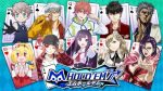 【サミー】テキサスホールデムポーカーアプリ「m HOLD’EM」が始動!