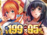 【リリース情報】「P世界でいちばん強くなりたい!」