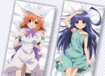 「Daiichiマーケット」RTキャンペーン開催中