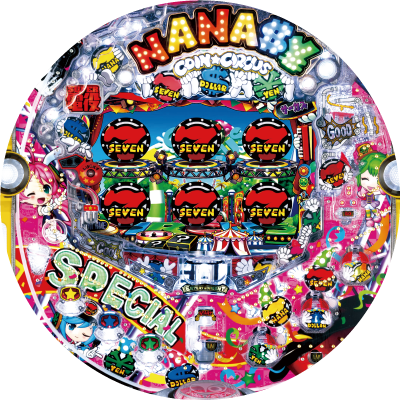 PA SUPER電役ナナシーSPECIALのリール