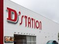 取材日:5/27 双龍 in D’STATION仙台泉店