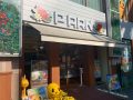 取材日:5月23日 双龍玉 in ピーアーク新城マックスパチンコ