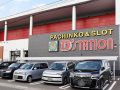 取材日:5月25日 双龍玉 in D’STATION利府店
