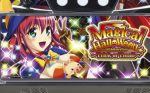【リリース情報】「マジカルハロウィン~Trick or Treat!~」