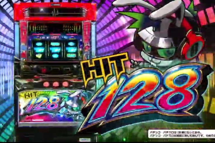 【PV公開】「HIT128」
