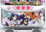 【リリース情報】「パチスロツインエンジェルPARTY」