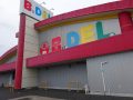 取材日:6/27 双龍 in ビーデル千葉成東店