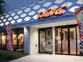 取材日:7/3 双龍 in ウイングあすと長町店