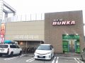 取材日:6月26日 双龍玉 in ニュー文化