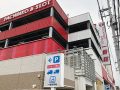 取材日:7月1日 双龍玉 in 一番舘横浜泉店