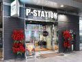 取材日:7月10日 双龍玉 in P-STATION