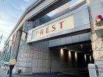 取材日:7月10日 双龍玉 in プレスト三ツ境店