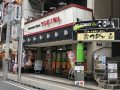 取材日:6/27 真双龍 in ときわホール