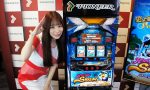 【新機種発表会】「ハイハイシオサイ2」