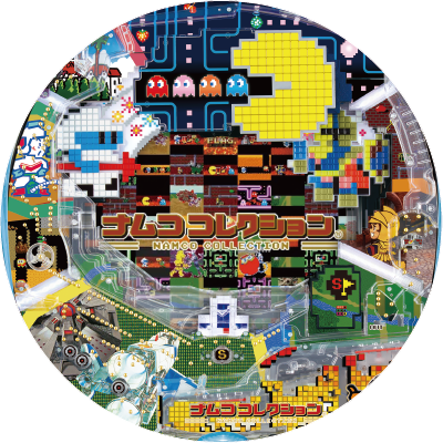 Pナムココレクションのリール