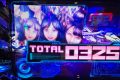 今回も大量ハントに成功!!この勢いはどこまで続くの!?9月8日(水)パチスロ確定演出!?ハンター@ZENTインターパーク店