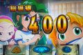 ピックアップ総差枚+31,831枚!リニューアルの力やいかに!? 9月10日(金)パチスロ確定演出!?ハンター@サガン新横浜