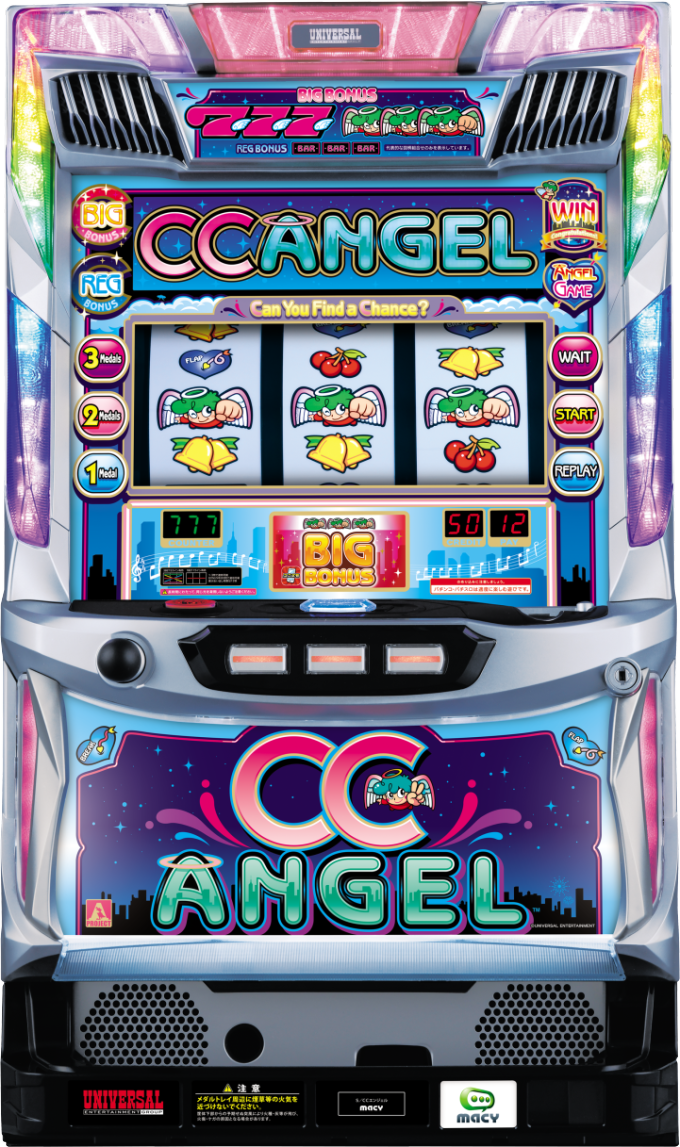 Ccエンジェル スロット新台 解析 スペック 打ち方 導入日 ゲーム性 天井まとめ 一撃 パチンコ パチスロ解析攻略