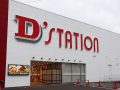 取材日:8/21 双龍 in D’STATION仙台泉店