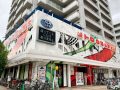 取材日:8月9日 双龍玉 in メトログラッチェ本店