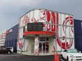 取材日:8月22日 双龍玉 in キング観光サウザンド生桑店