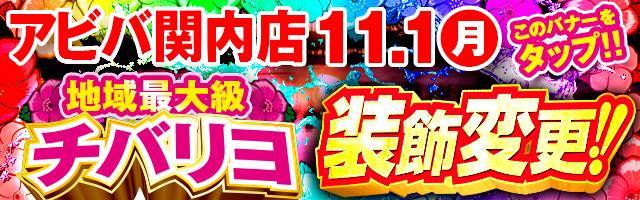 パチスロ確定演出 ハンター 一撃 パチンコ パチスロ解析攻略