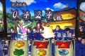 ピックアップ総差枚+74,550枚!初開催で力強さを存分に発揮!!