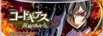 10月16日(土)本日の逸品 in ガーデン松戸