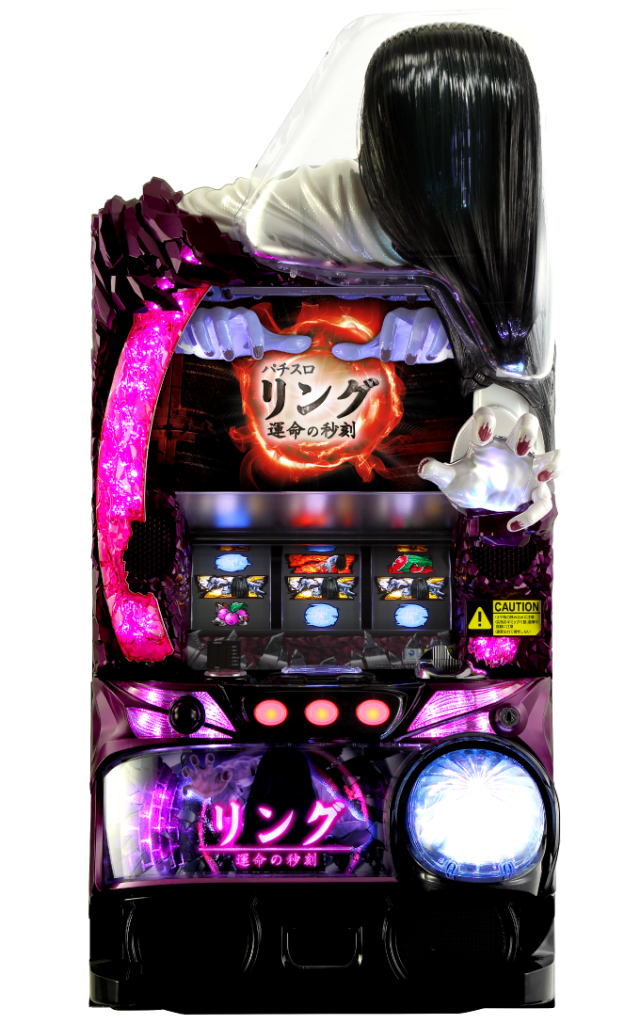 パチスロ リング 運命の秒刻 スロット新台 解析 スペック 打ち方 設定判別 導入日 ゲーム性 天井まとめ