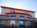 取材日:9/18 双龍 in ホームラン平田店