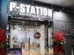 取材日:10月1日 双龍玉 in P-STATION