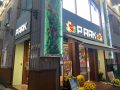 取材日:10月25日 双龍玉 in ピーアーク新城マックスパチンコ