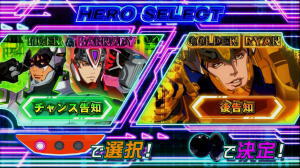 【リリース情報】「パチスロ TIGER & BUNNY SP」