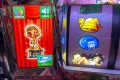 ピックアップ総差枚+16,255枚!トロフィーは最優先で狙え!?