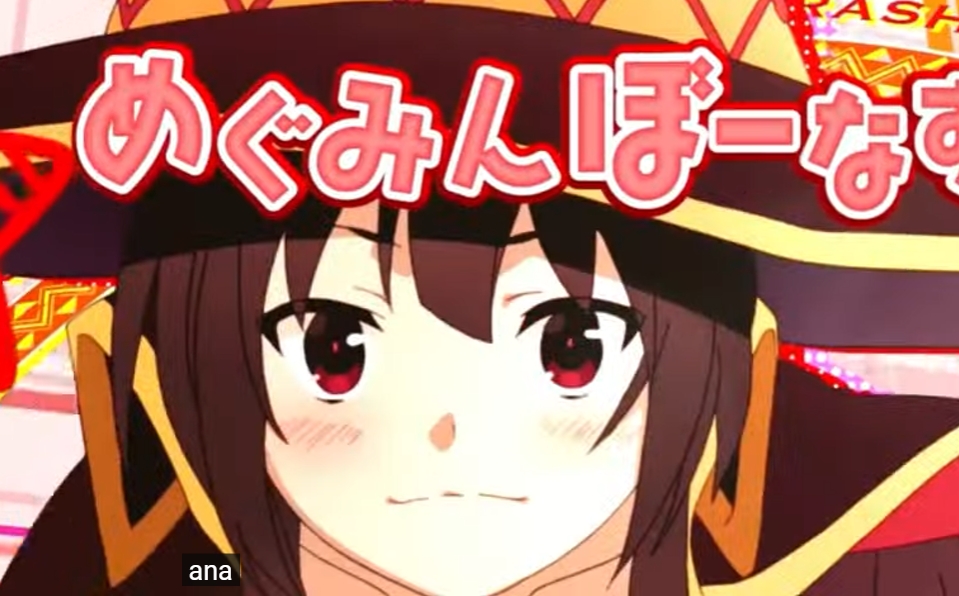 【スペシャルムービー公開】「パチスロこの素晴らしい世界に祝福を!」